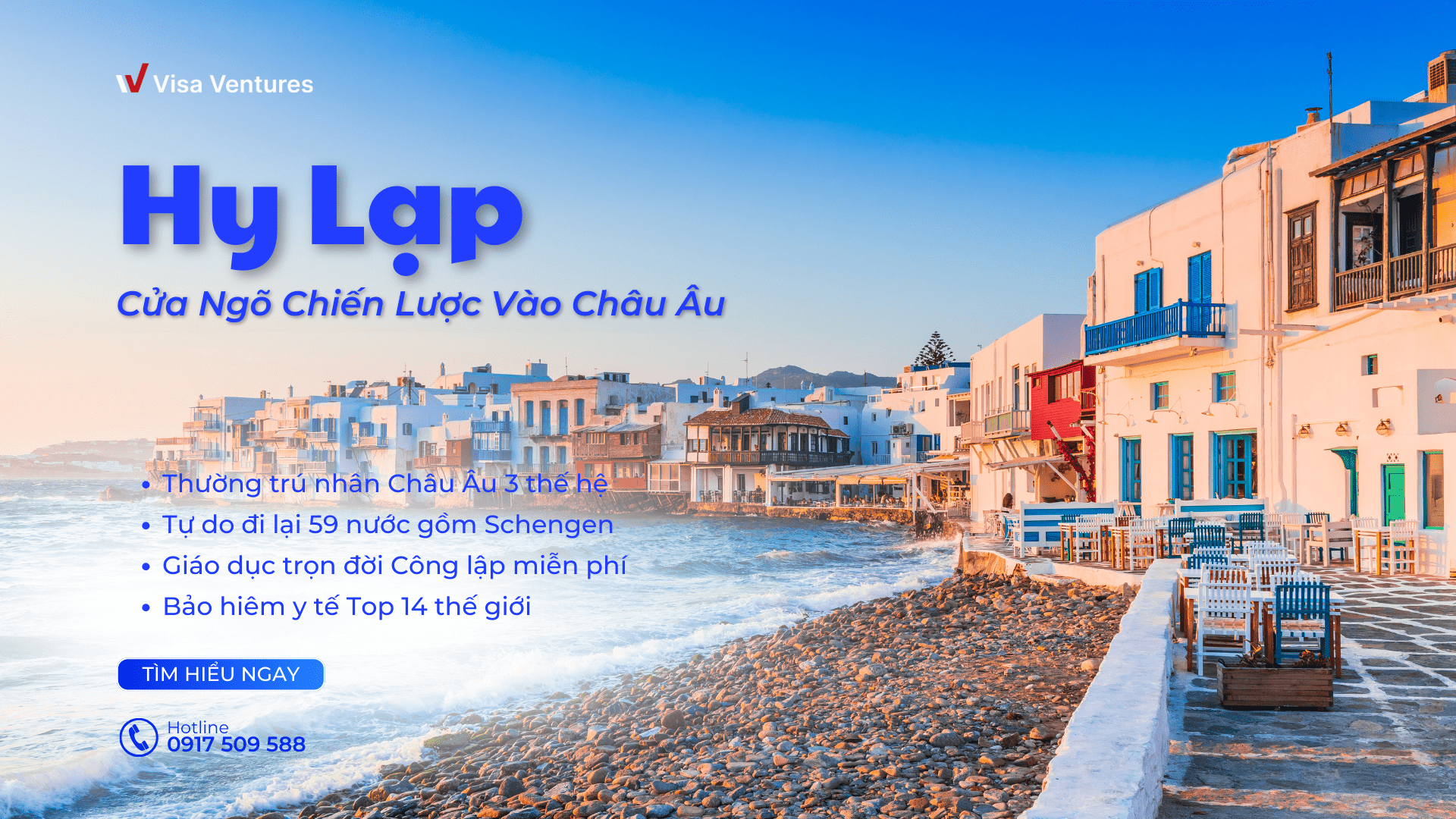 Dinh cu Hy Lap 2025
